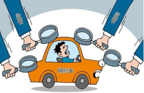 交通部JT905-2014标准过检办理周期多久?-贝斯通检测认证机构中心