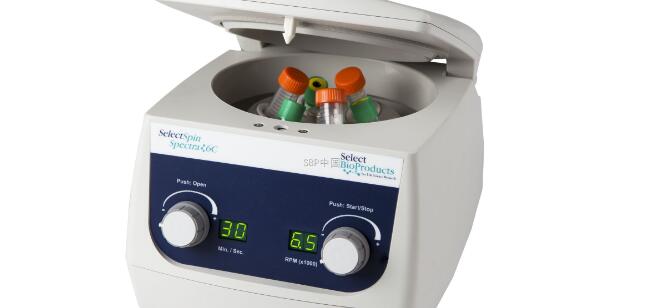 离心机ce认证办理欧盟指令要求-贝斯通检测认证机构中心