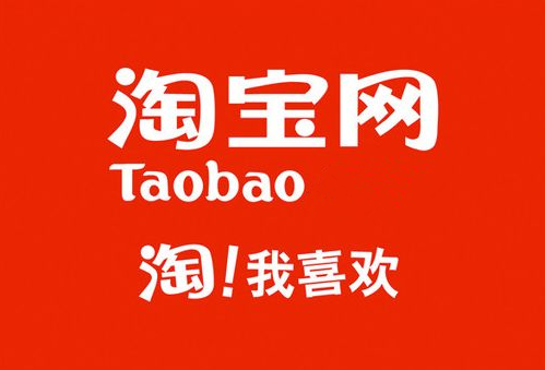 淘宝CMA和CNAS质量检测报告怎么办理?-贝斯通检测认证机构中心