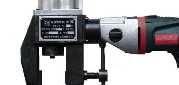 手持电动工具ce认证欧洲检测标准-贝斯通检测认证机构中心