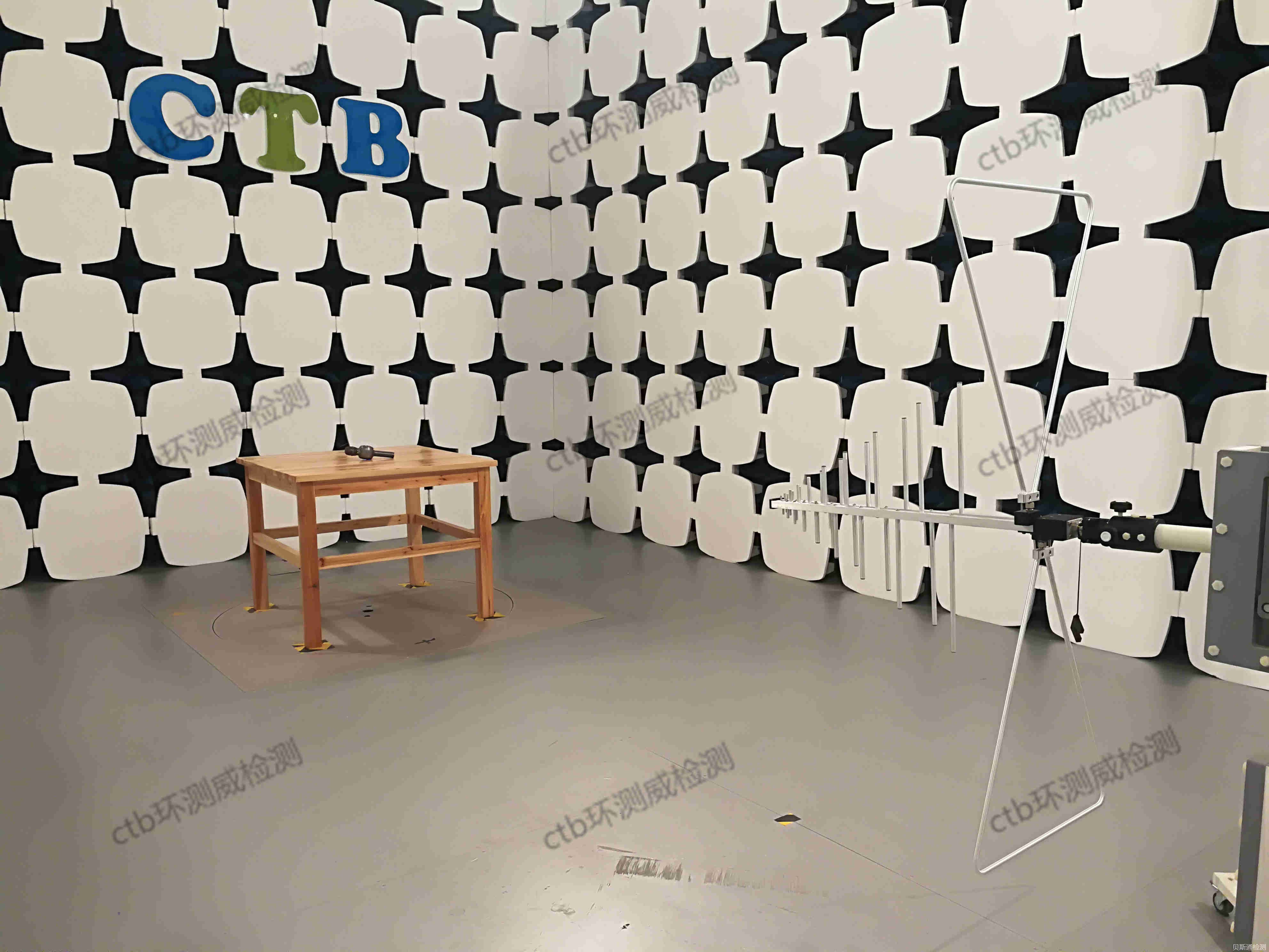 小家电EMC测试项目的标准-贝斯通检测认证机构中心