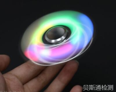 因为没有做CE认证,35吨指尖陀螺被德国没收-贝斯通检测认证机构中心