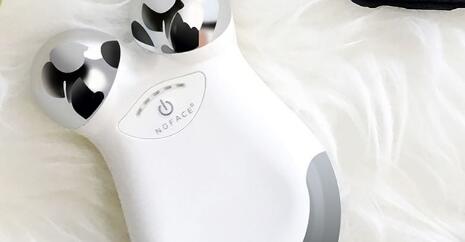 美容仪ce认证欧盟授权测试机构-贝斯通检测认证机构中心