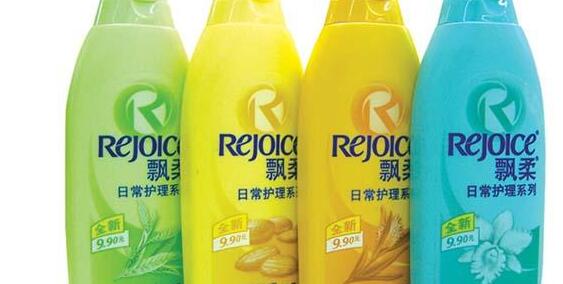 洗发水质检报告哪里办理流程-贝斯通检测认证机构中心