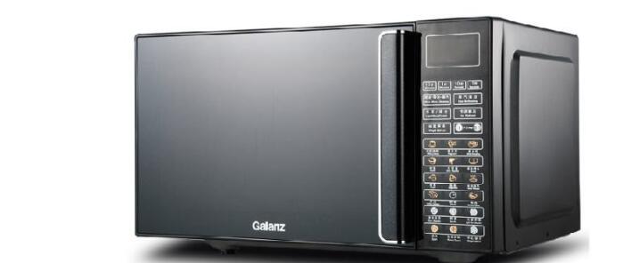 微波炉CE认证CMA授权EN60705欧标测试公司机构-贝斯通检测认证机构中心