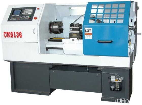 数控机床ce认证费用是?-贝斯通检测认证机构中心