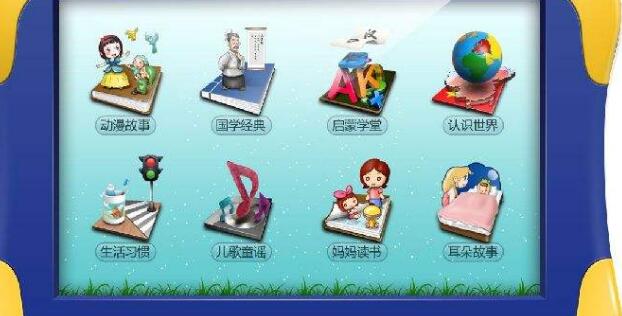 学习机3c认证办理流程以及测试标准-贝斯通检测认证机构中心