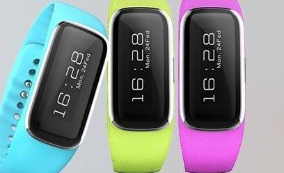 智能手环质检报告CMA授权gb4706测试-贝斯通检测认证机构中心