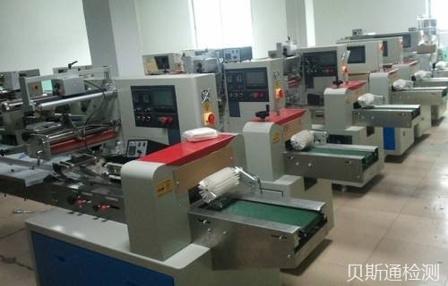 包装机CE认证的理由-贝斯通检测认证机构中心