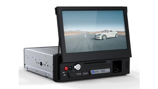 交通部794认证费用-贝斯通检测认证机构中心