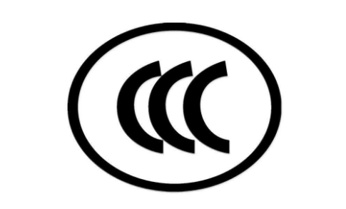 最新3C认证(CCC认证)需准备资料清单-贝斯通检测认证机构中心