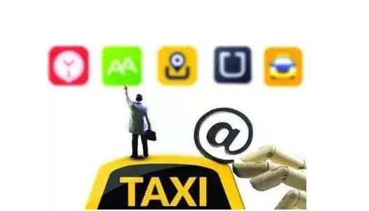 交通部794标准协议平台认证官网公示流程需要什么资料？-贝斯通检测认证机构中心