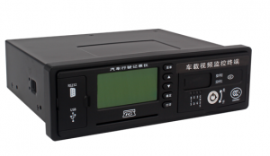 车载定位终端交通部JT/T794和808认证办理,部标机测试过检办理费用-贝斯通检测认证机构中心