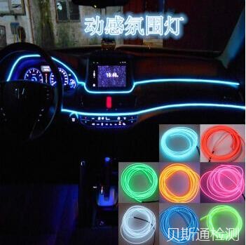 气氛灯CE认证怎么做?-贝斯通检测认证机构中心