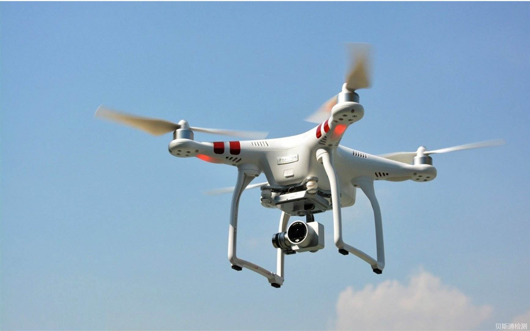 航拍无人机FCC认证测试标准-贝斯通检测认证机构中心