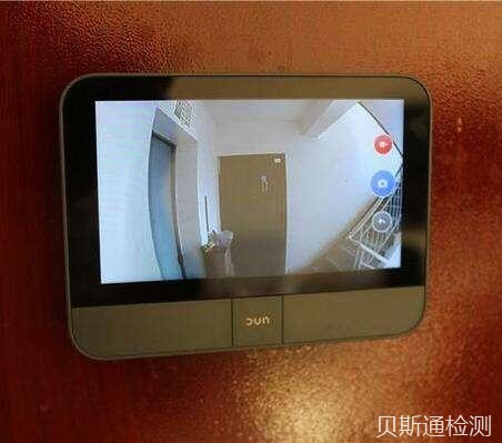 智能猫眼怎么办理srrc认证?-贝斯通检测认证机构中心