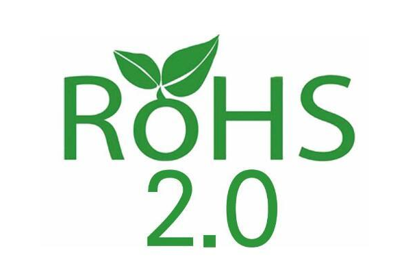RoHS2.0认证最新标准要求及更新时间?_CCC认证