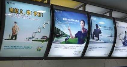 灯箱IEC60747检测报告办理公司以及要求-贝斯通检测认证机构中心