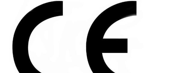 哪些产品需要办理ce认证、怎么办理?-贝斯通检测认证机构中心