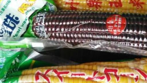 欧盟食品级认证1935/2004/ec欧标测试公司-贝斯通检测认证机构中心