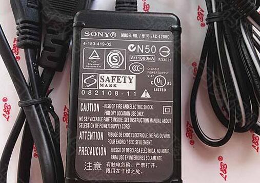 电源适配器kc认证费用以及需要的资料-贝斯通检测认证机构中心