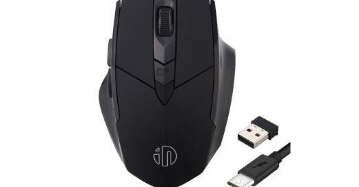 无线鼠标ce认证办理需要这些资料！-贝斯通检测认证机构中心