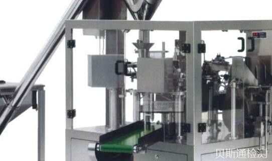 包装机械ce认证检测标准以及注意事项-贝斯通检测认证机构中心