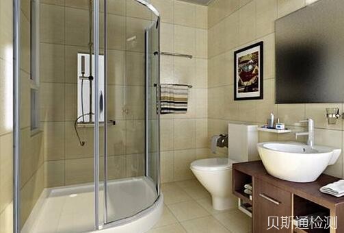 EN14527认证怎么办理、需要测试哪些项目?-贝斯通检测认证机构中心