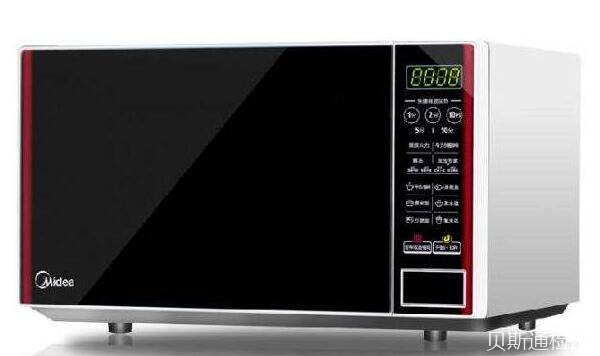 微波炉FCC认证怎么办理？-贝斯通检测认证机构中心