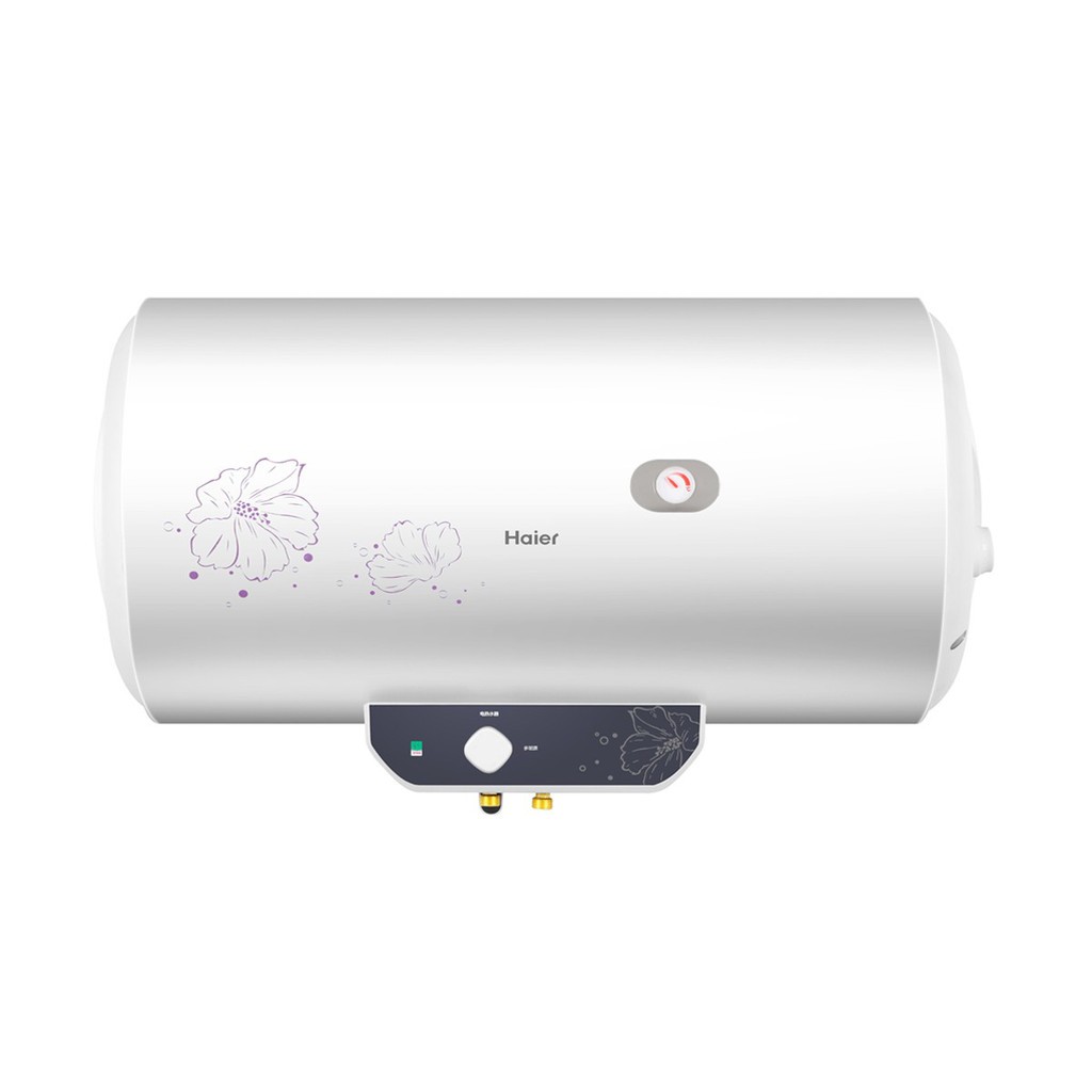 电热水器CE认证EN 60335-2-35标准介绍-贝斯通检测认证机构中心