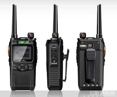 对讲机CE认证的流程是什么?-贝斯通检测认证机构中心