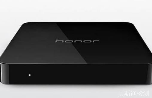 网络电视盒子CE认证所需的资料!-贝斯通检测认证机构中心