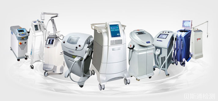 关于医疗机械EMC电磁兼容检验-贝斯通检测认证机构中心