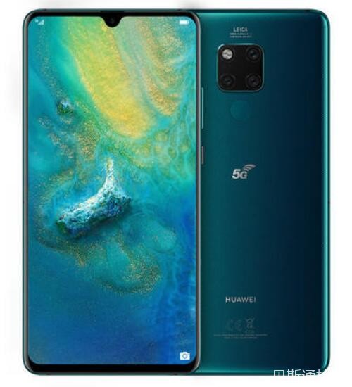 5G智能手机办理CE认证的费用-贝斯通检测认证机构中心