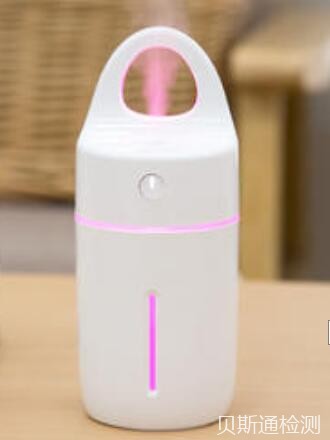 加湿器CE认证办理需要哪些资料?-贝斯通检测认证机构中心