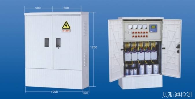 配电柜办理IEC60204-1检测的费用是多少?-贝斯通检测认证机构中心