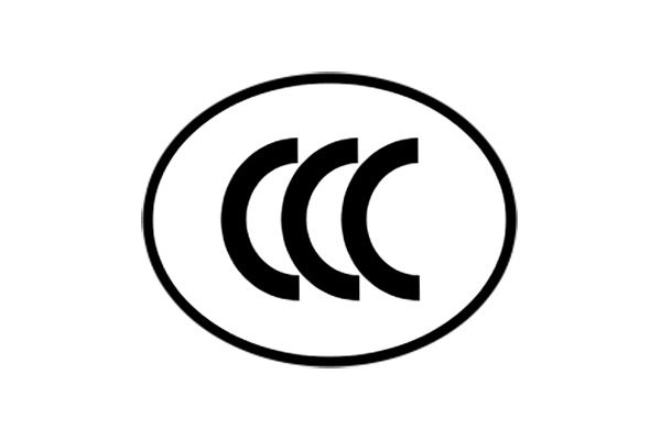 如何选择一家优质的CCC认证代办公司-贝斯通检测认证机构中心