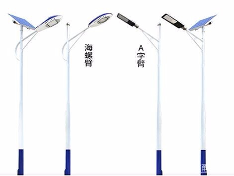 太阳能路灯CE认证办理所需费用是多少?-贝斯通检测认证机构中心