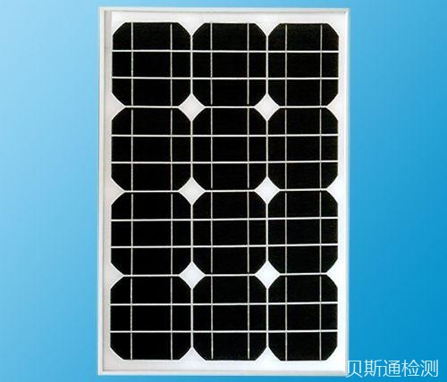 太阳能电池板CE认证需要的资料-贝斯通检测认证机构中心