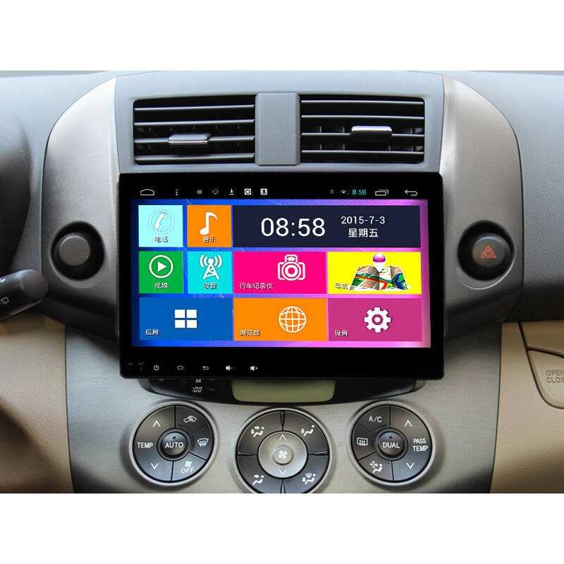 GPS导航仪申请CE认证的必要性-贝斯通检测认证机构中心