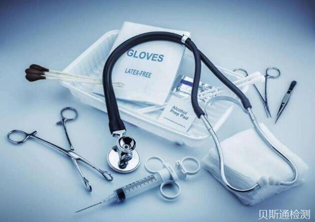 一类医疗器械做ce认证需要什么资料?-贝斯通检测认证机构中心