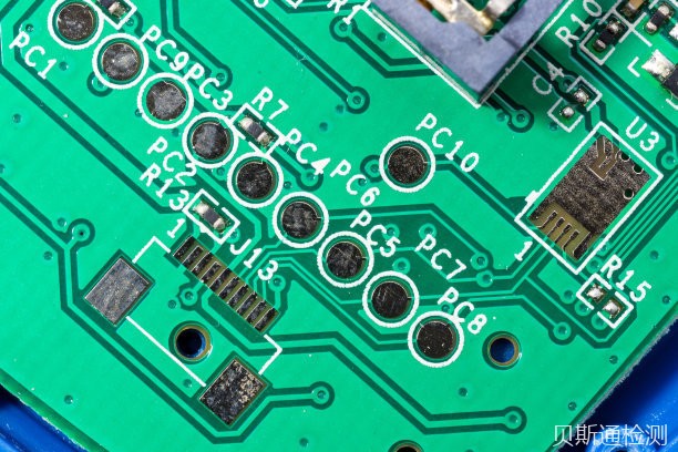电子电气产品怎么办理CE认证？-贝斯通检测认证机构中心