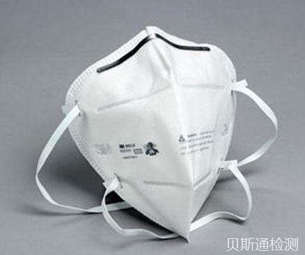 日常口罩CE认证-医用口罩CE认证办理-一次性防护口罩CE认证费用-贝斯通检测认证机构中心