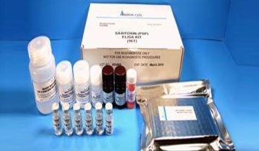 医疗器械检测试剂ce认证办理公司-贝斯通检测认证机构中心