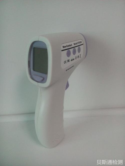 额温枪CE认证是如何办理的?-贝斯通检测认证机构中心
