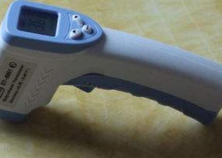 电子额温枪ce认证办理流程-贝斯通检测认证机构中心