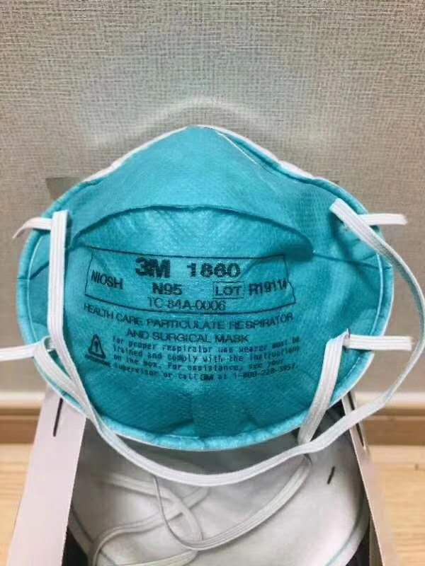 N95口罩ce认证办理EN149欧标测试-贝斯通检测认证机构中心