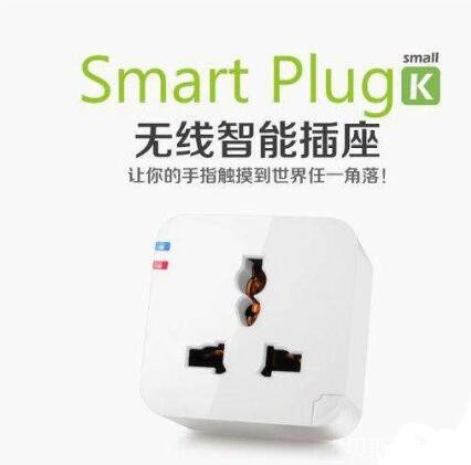 智能插座FCC认证需提交的准备资料-贝斯通检测认证机构中心