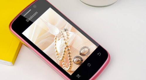 无线通讯产品srrc认证需要这些资料-贝斯通检测认证机构中心