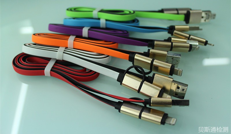 数据线办理FCC认证的详情-贝斯通检测认证机构中心